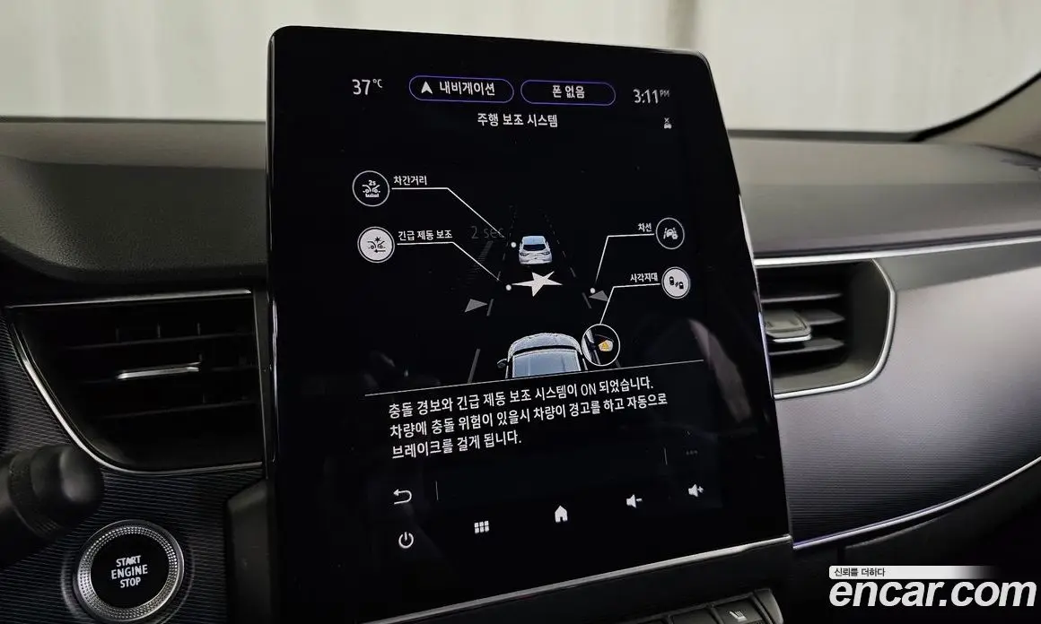 Renault (Samsung) XM3 2020 1.3 автомат (гидро), фото 28