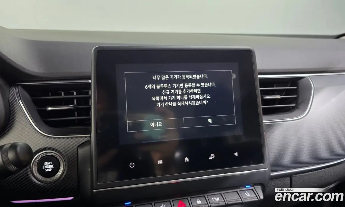 Renault (Samsung) XM3 2021 1.6 автомат (гидро), фото 32