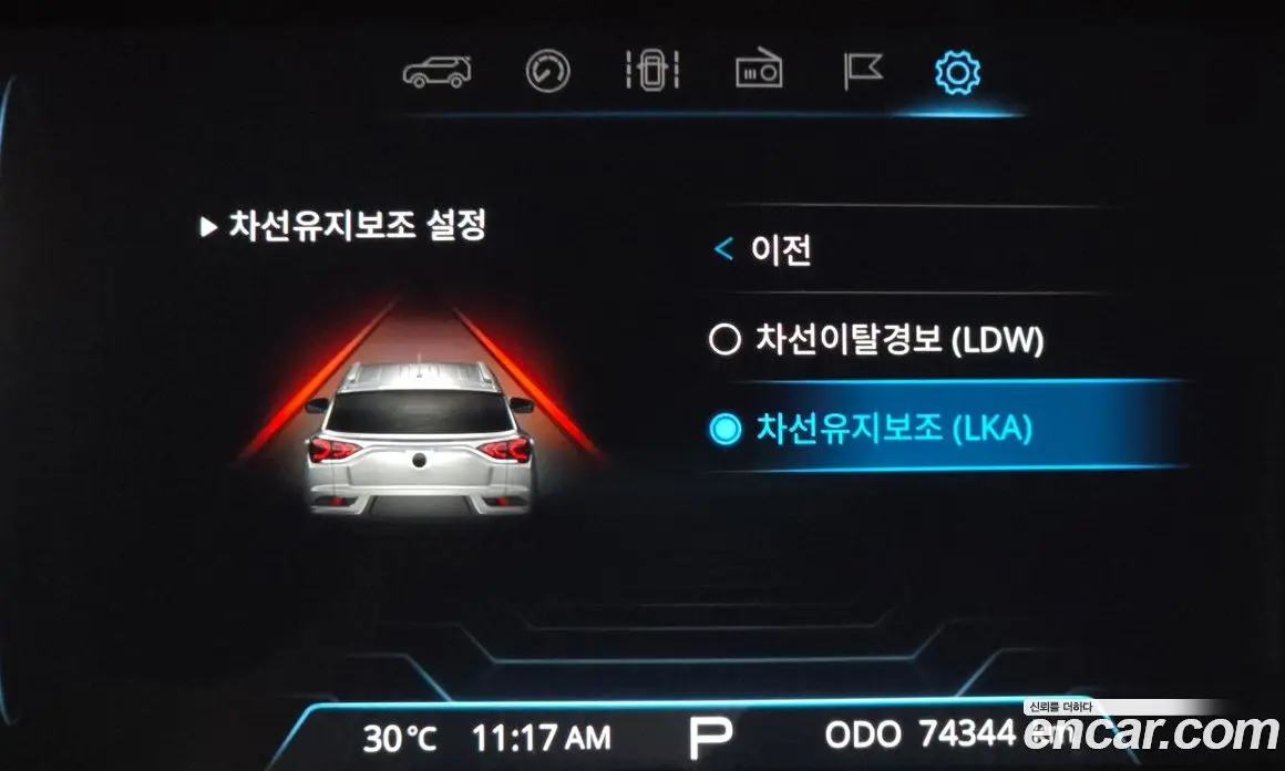 SsangYong Korando 2019 1.6 автомат (гидро), фото 23