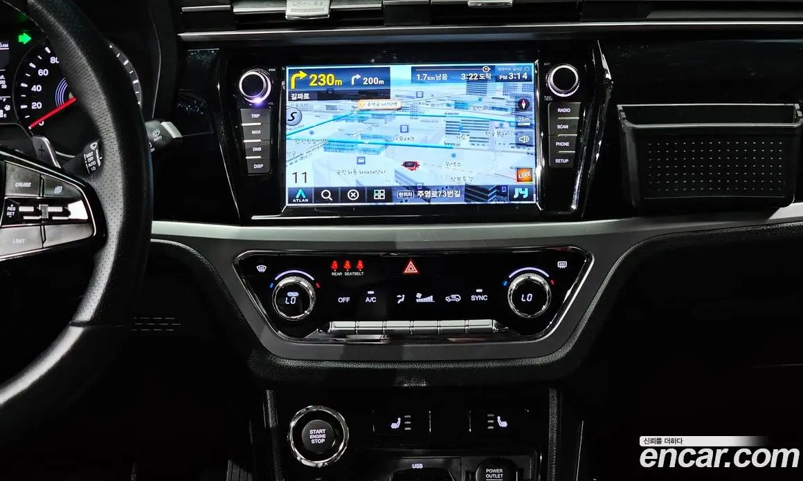 SsangYong Korando 2022 1.5 автомат (гидро), фото 19