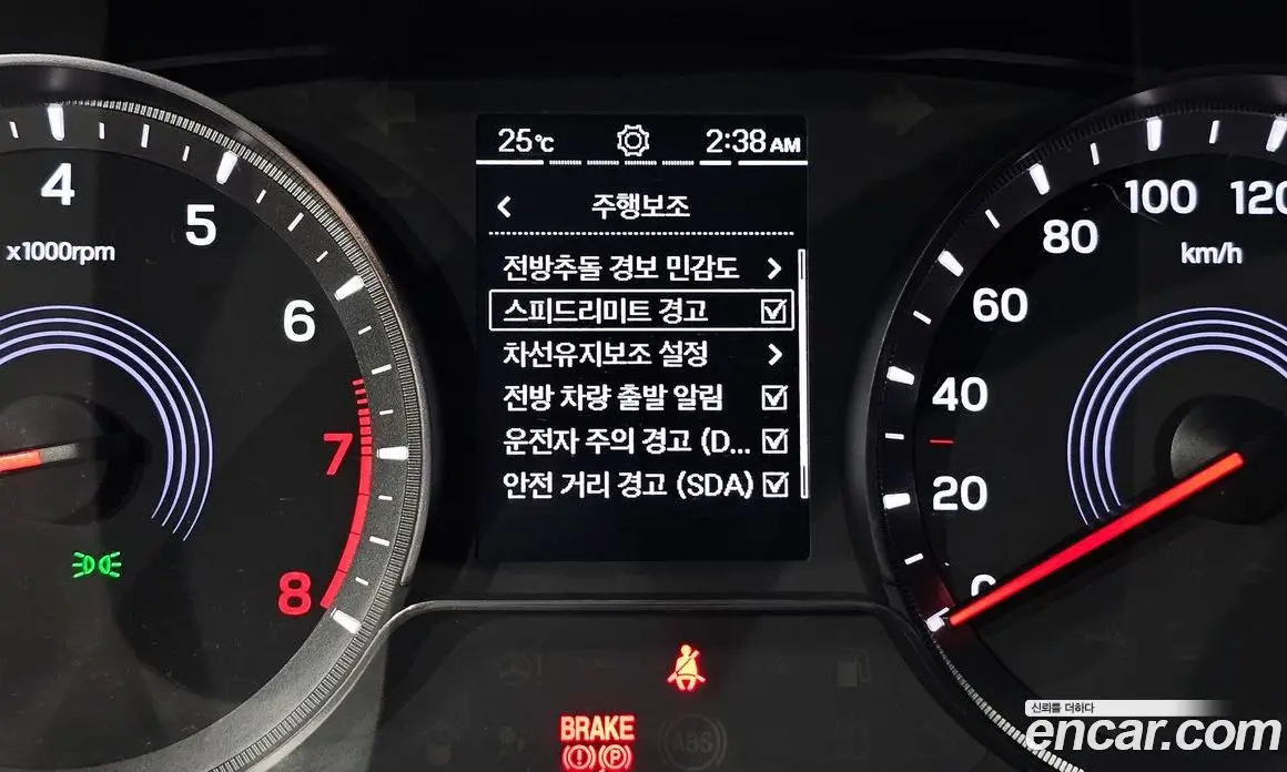 SsangYong Korando 2022 1.5 автомат (гидро), фото 23