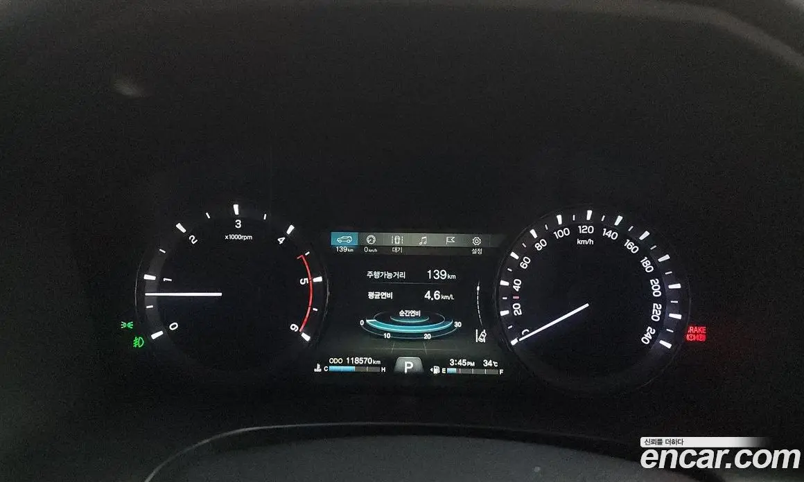 SsangYong Rexton 2018 2.2 автомат (гидро), фото 8