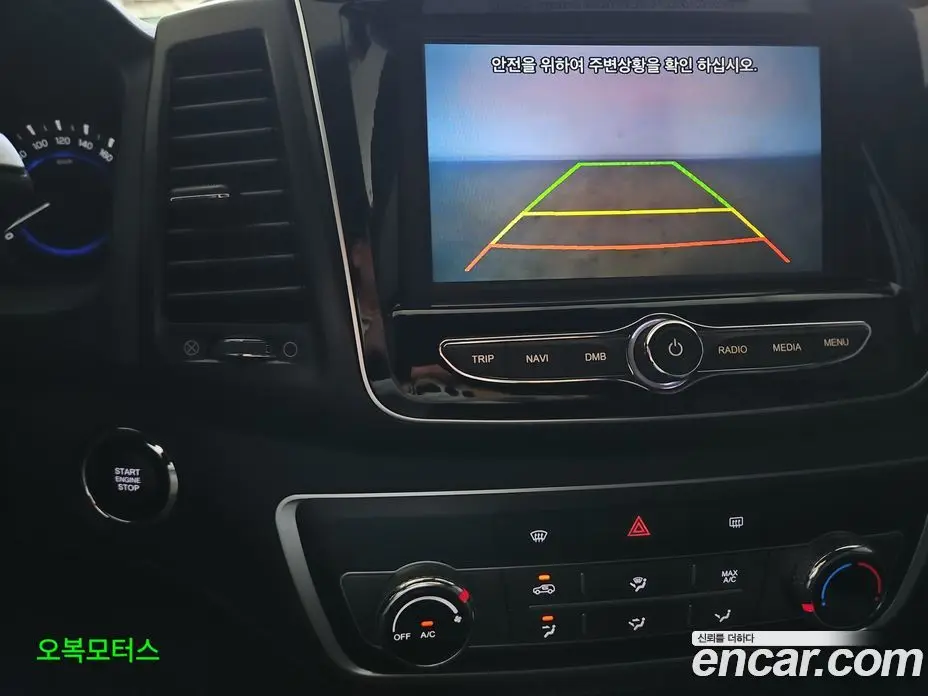 SsangYong Rexton 2020 2.2 автомат (гидро), фото 13