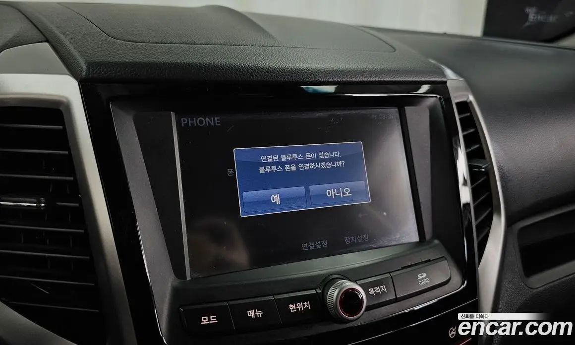 SsangYong TIBOLI 2015 1.6 автомат (гидро), фото 24