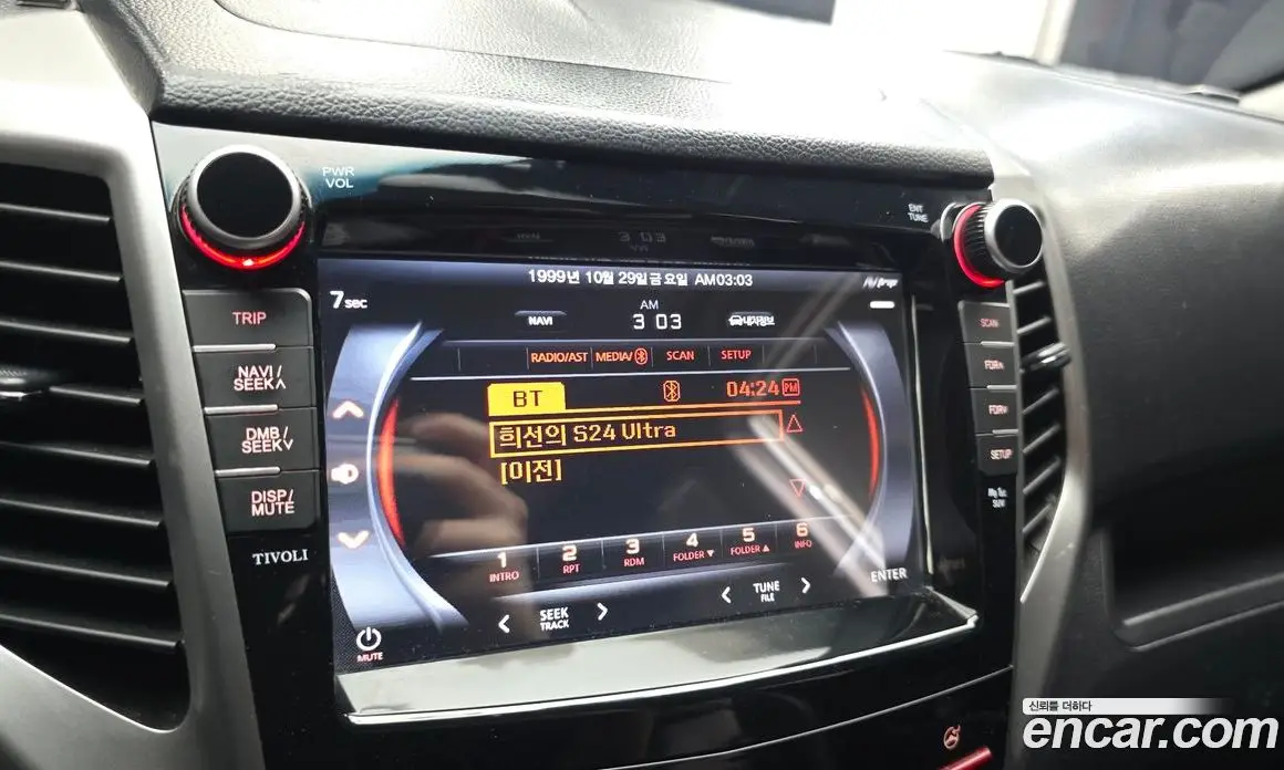 SsangYong TIBOLI 2015 1.6 автомат (гидро), фото 29