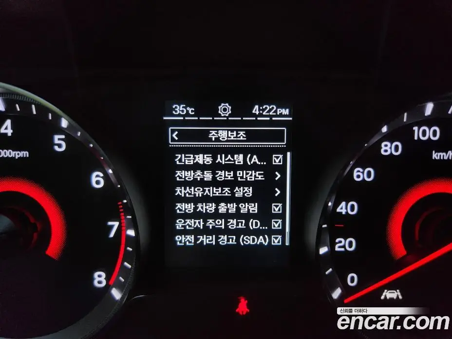 SsangYong TIBOLI 2021 1.5 автомат (гидро), фото 19