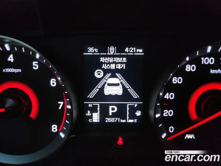 SsangYong TIBOLI 2021 1.5 автомат (гидро), фото 8