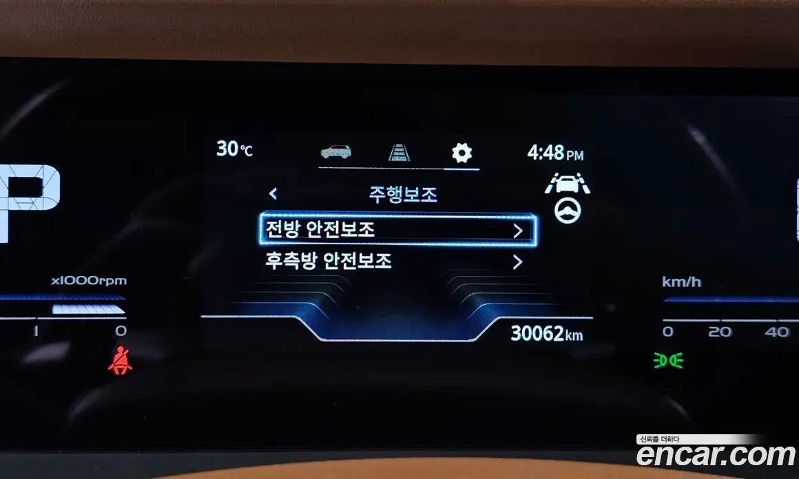 SsangYong Torres 2023 1.5 автомат (гидро), фото 11
