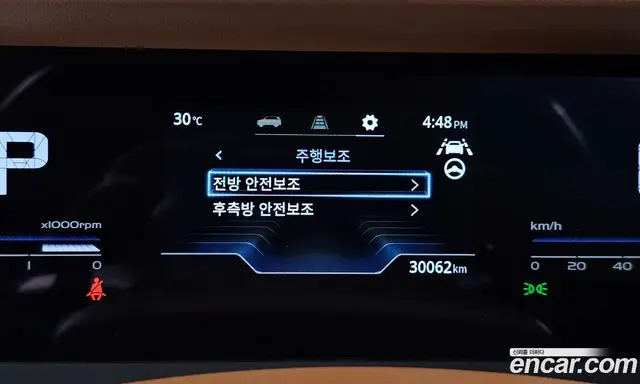 SsangYong Torres 2023 1.5 автомат (гидро), миниатюра 11