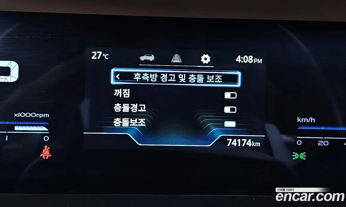 SsangYong Torres 2023 1.5 автомат (гидро), фото 22