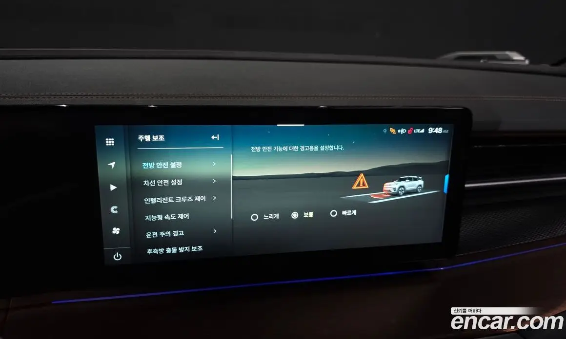 SsangYong Torres 2024 0.2 автомат (гидро), фото 22