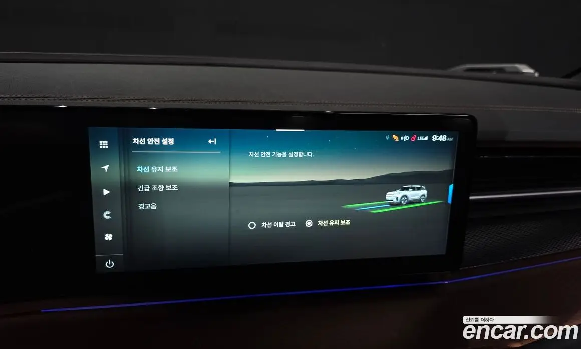 SsangYong Torres 2024 0.2 автомат (гидро), фото 23
