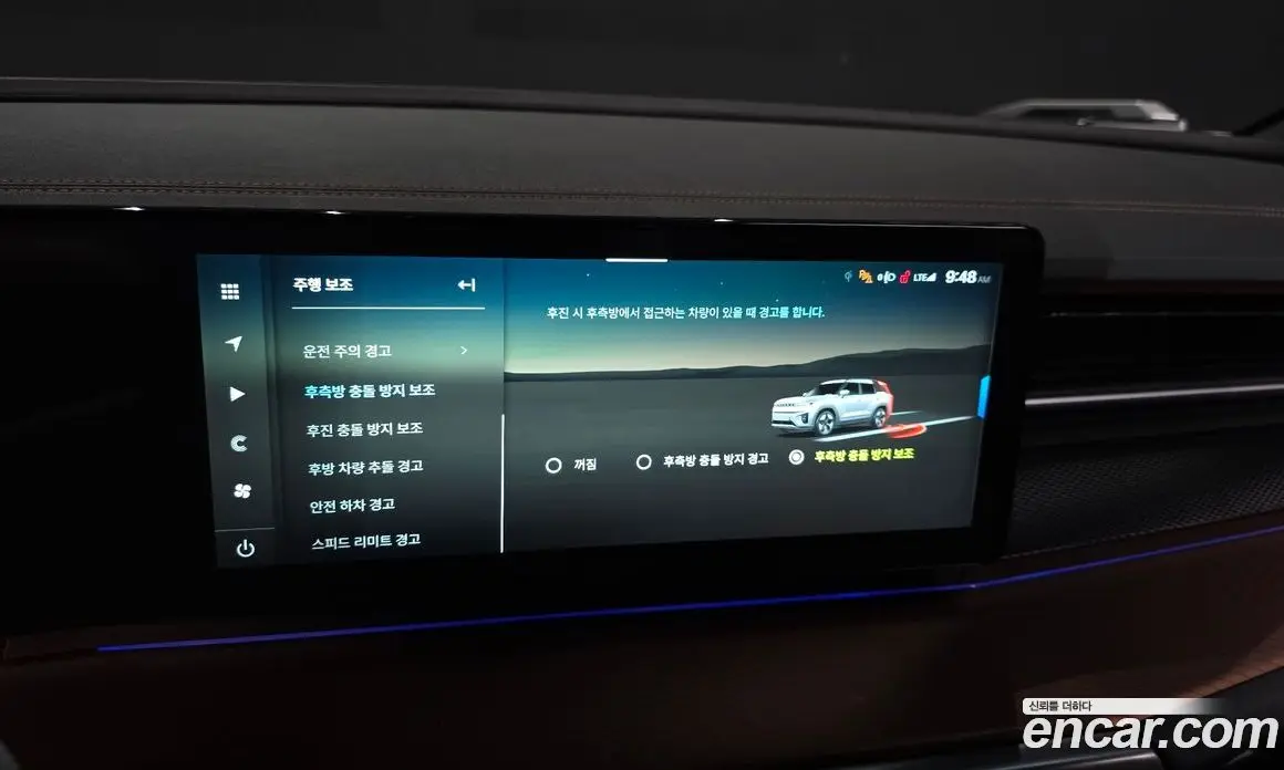 SsangYong Torres 2024 0.2 автомат (гидро), фото 27