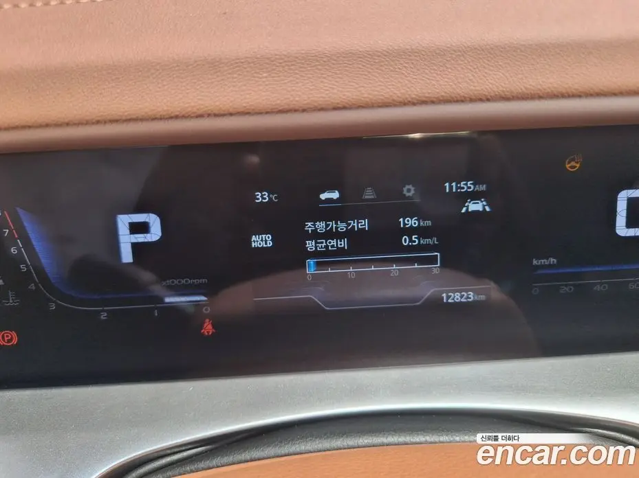 SsangYong Torres 2024 1.5 автомат (гидро), фото 16
