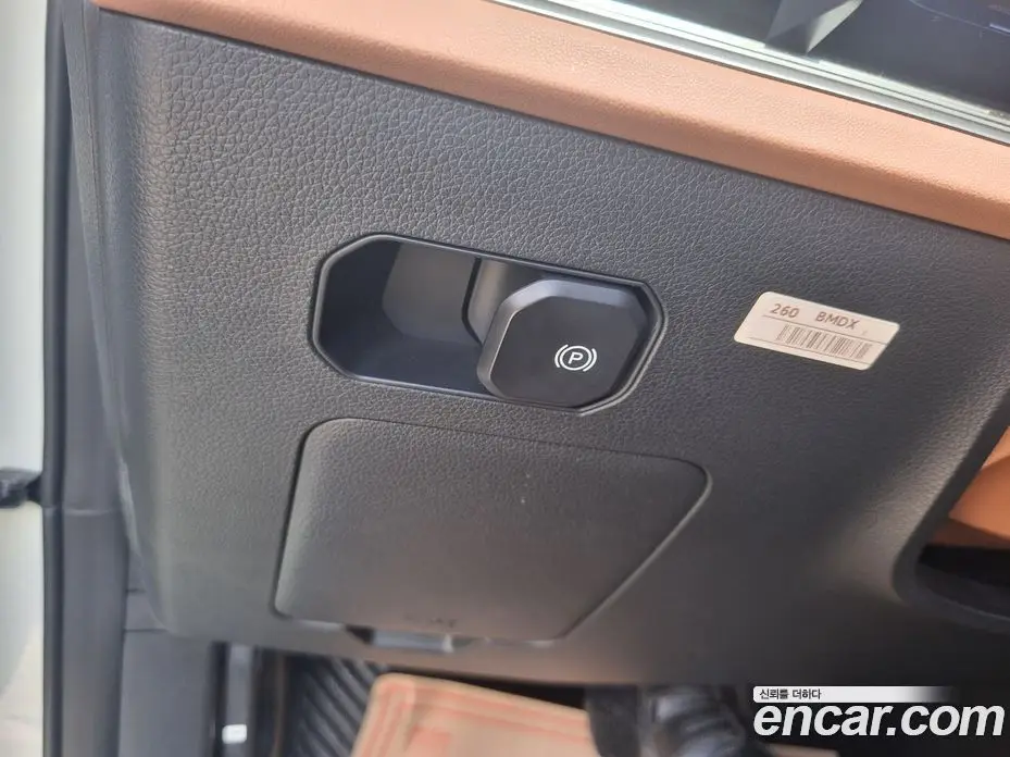 SsangYong Torres 2024 1.5 автомат (гидро), фото 17