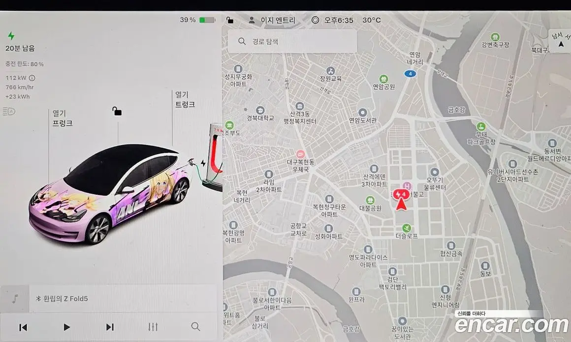 Tesla Model 3 2022 0.2 автомат (гидро), фото 8