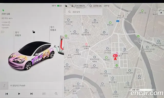 Tesla Model 3 2022 0.2 автомат (гидро), миниатюра 8
