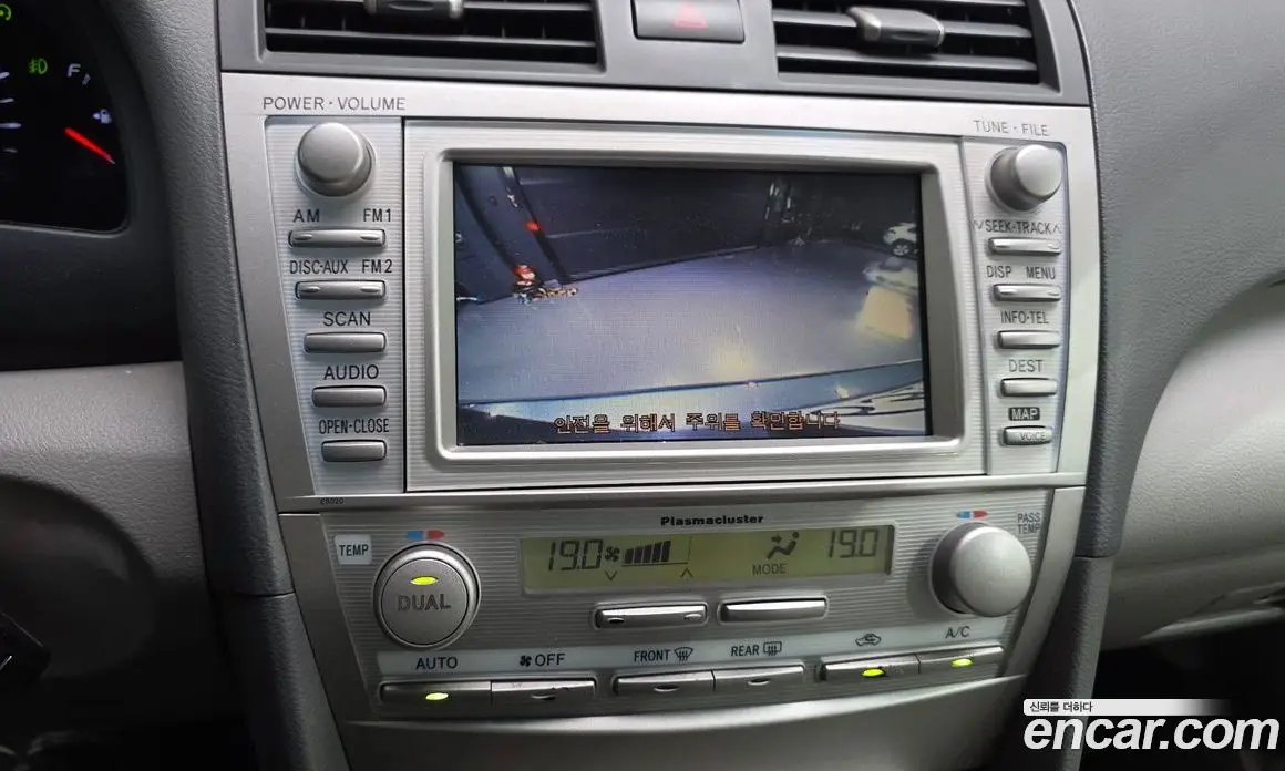 Toyota Camry 2011 2.5 автомат (гидро), фото 15