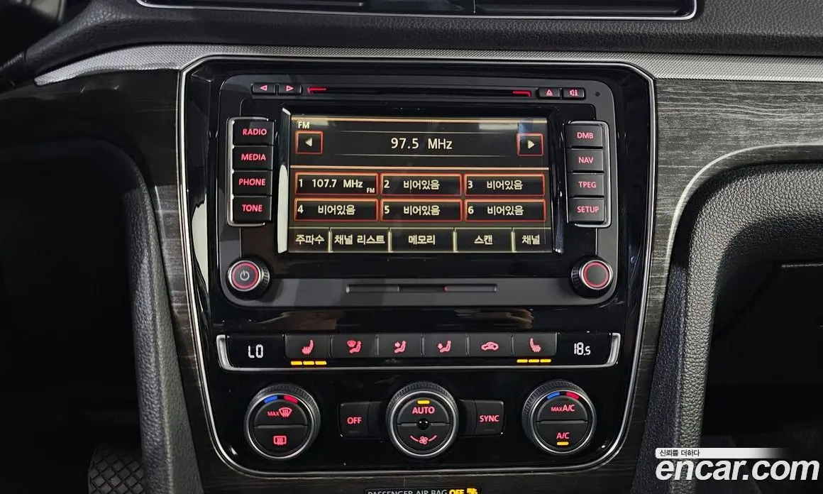 Volkswagen Passat 2018 2.0 автомат (гидро), фото 24