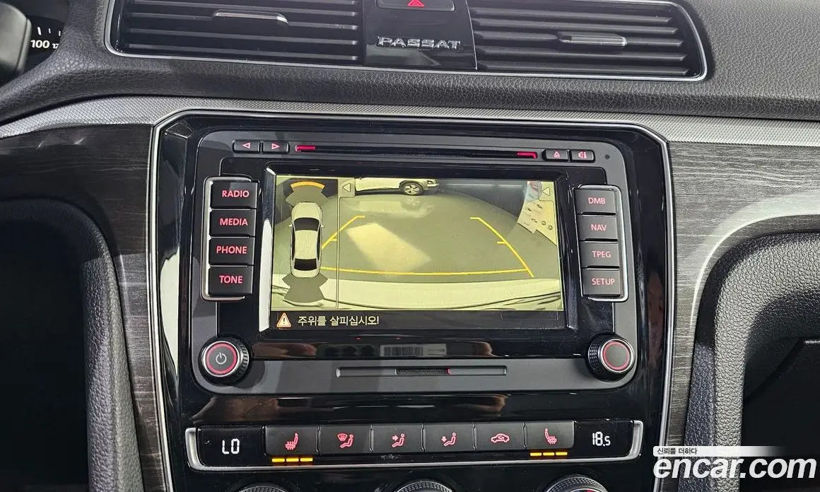 Volkswagen Passat 2018 2.0 автомат (гидро), фото 25