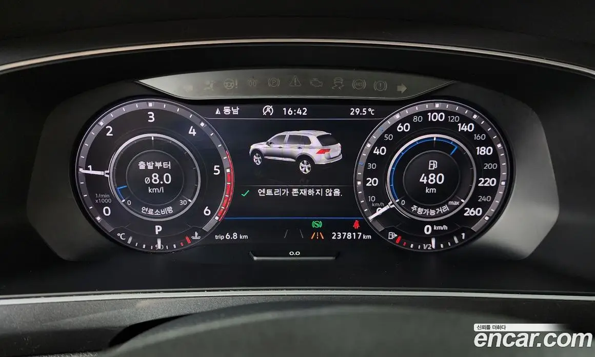 Volkswagen Tiguan 2018 2.0 автомат (гидро), фото 8