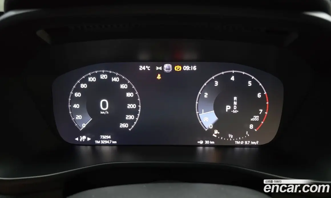 Volvo XC40 2019 2.0 автомат (гидро), фото 11