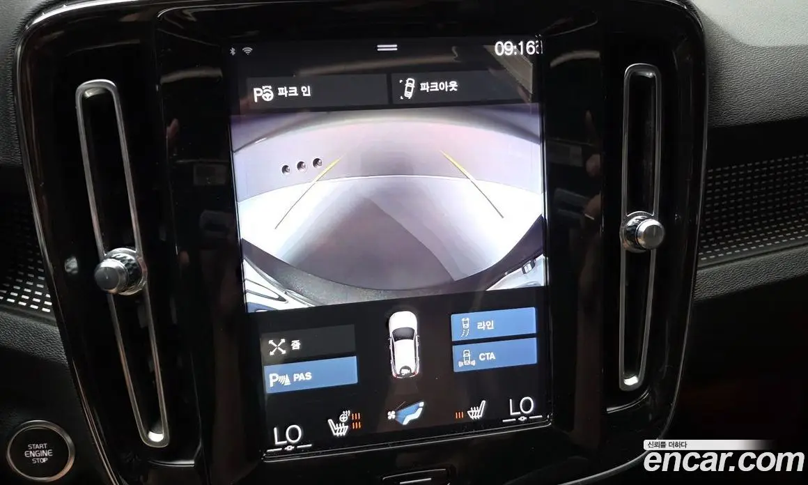 Volvo XC40 2019 2.0 автомат (гидро), фото 21