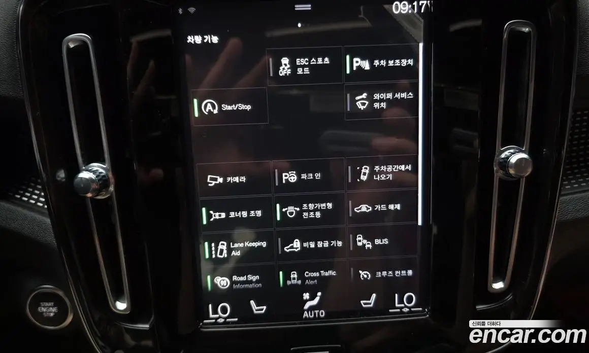 Volvo XC40 2019 2.0 автомат (гидро), фото 24