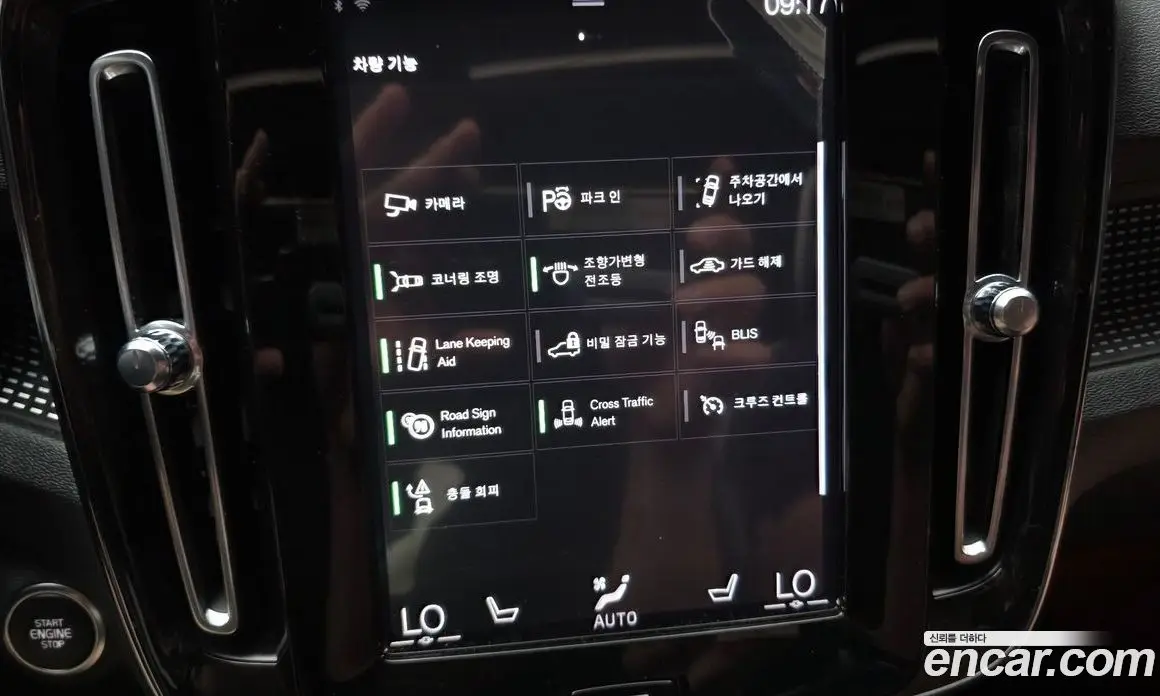 Volvo XC40 2019 2.0 автомат (гидро), фото 25