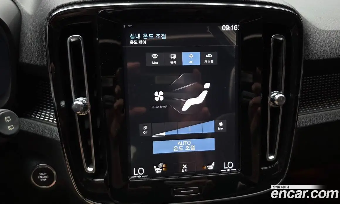 Volvo XC40 2019 2.0 автомат (гидро), фото 26