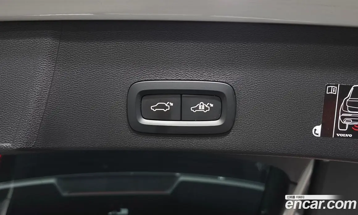 Volvo XC40 2019 2.0 автомат (гидро), фото 36