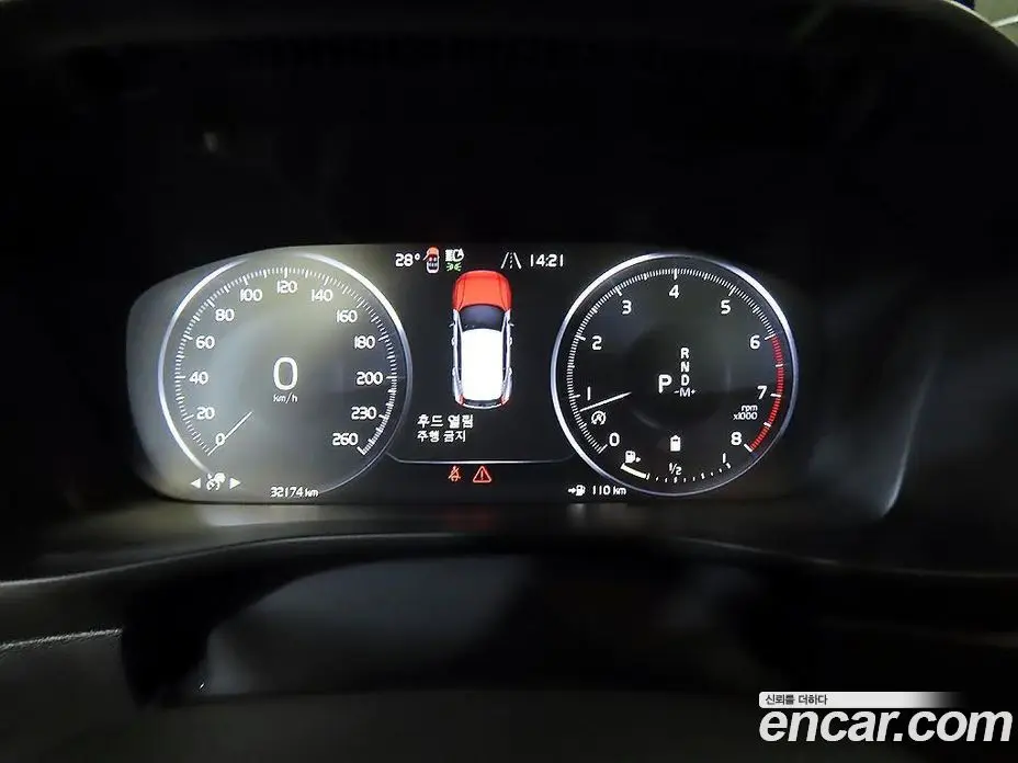 Volvo XC40 2022 2.0 автомат (гидро), фото 9