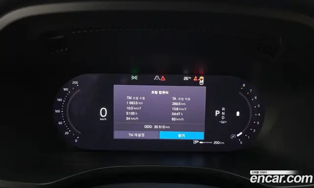 Volvo XC60 2022 2.0 автомат (гидро), миниатюра 8