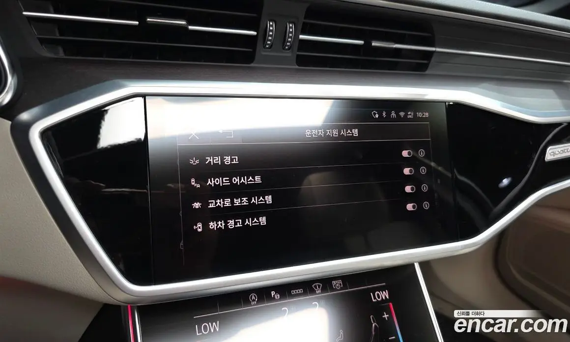 Audi A6 2025 2.0 автомат (гидро), фото 16