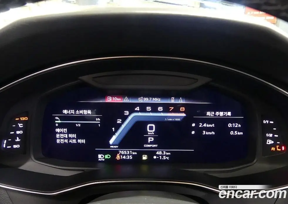 Audi A7 2022 3.0 автомат (гидро), фото 8 Audi A7 2022 3.0 автомат (гидро), фото 8