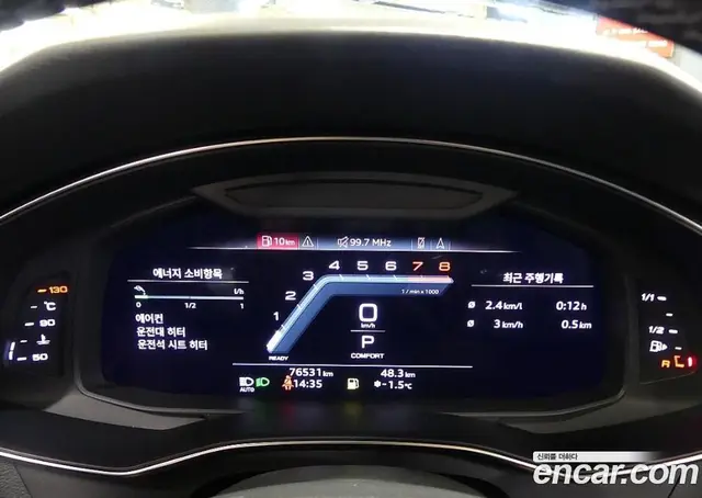 Audi A7 2022 3.0 автомат (гидро), миниатюра 8 Audi A7 2022 3.0 автомат (гидро), миниатюра 8