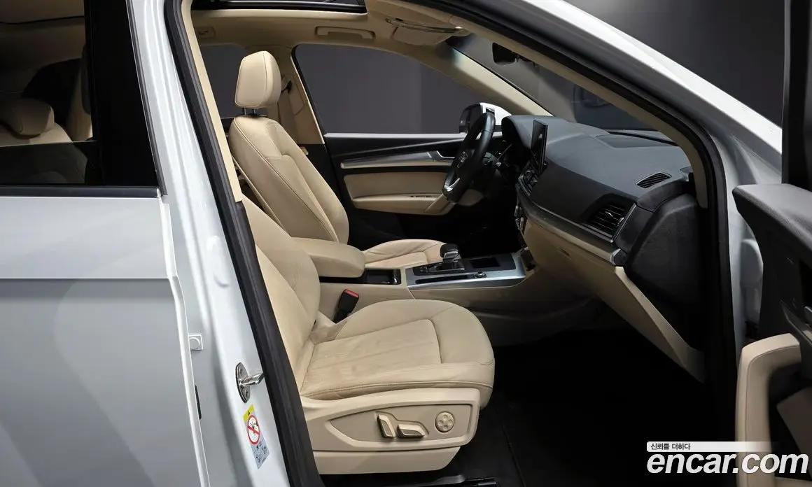 Audi Q5 2022 2.0 автомат (гидро), фото 10 Audi Q5 2022 2.0 автомат (гидро), фото 10
