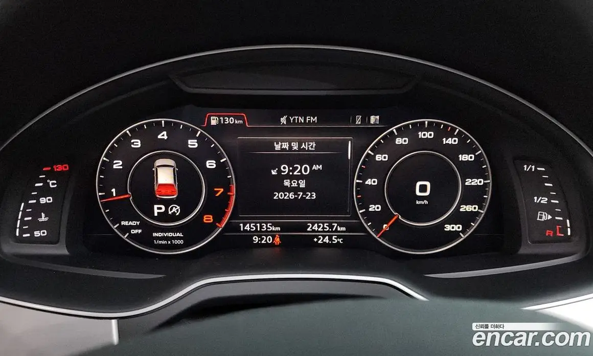 Audi Q7 2019 2.0 автомат (гидро), фото 8