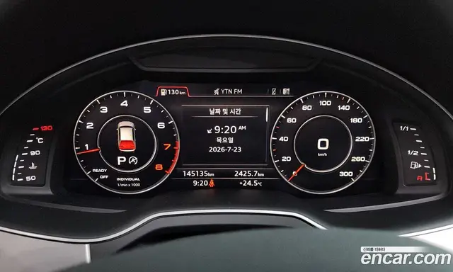 Audi Q7 2019 2.0 автомат (гидро), миниатюра 8