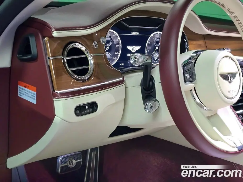 Bentley Flying Spur 2024 4.0 автомат (гидро), фото 14