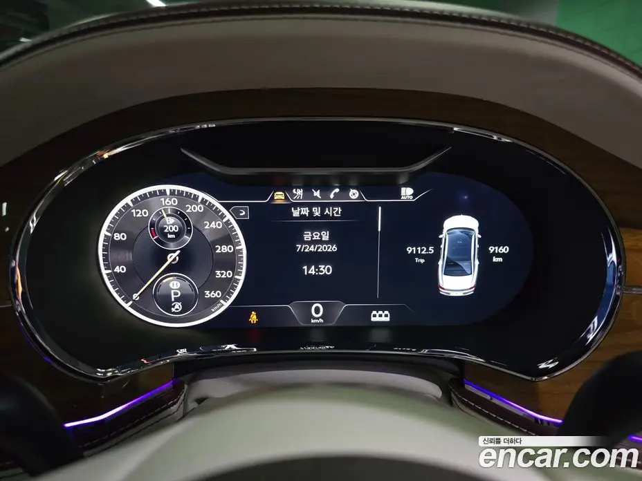 Bentley Flying Spur 2024 4.0 автомат (гидро), фото 20