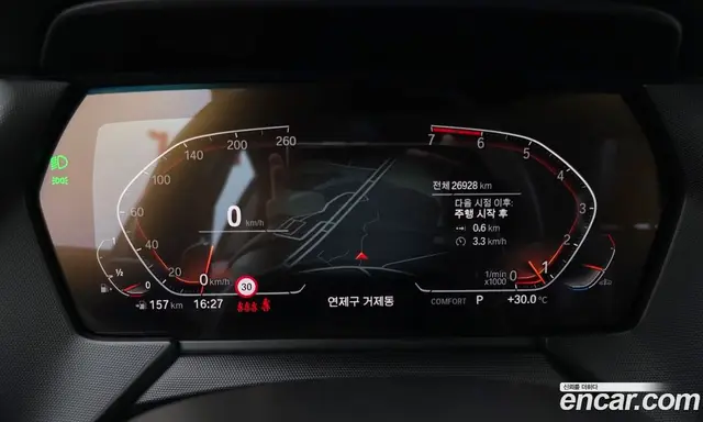 BMW 1 серия 2021 2.0 автомат (гидро), миниатюра 11