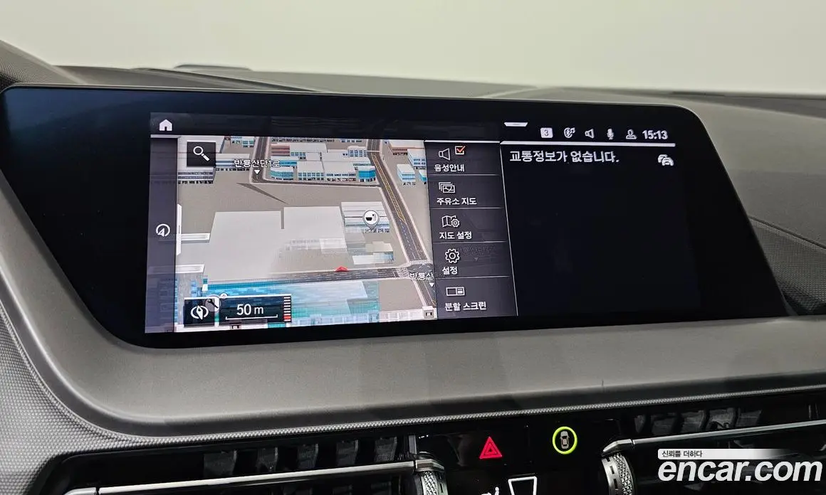BMW 2 серия 2021 2.0 автомат (гидро), фото 22