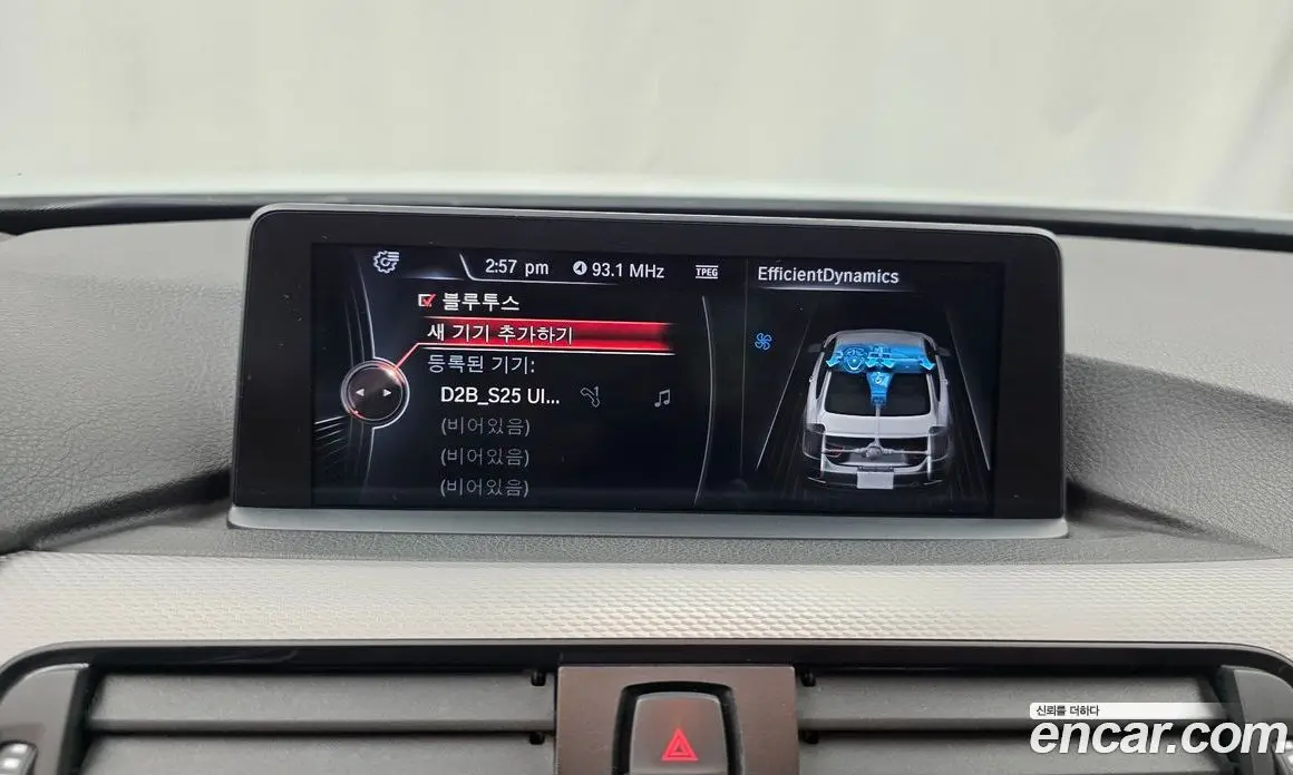 BMW 4 серия 2015 2.0 автомат (гидро), фото 16