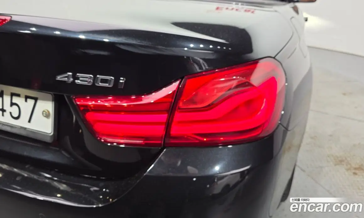 BMW 4 серия 2018 2.0 автомат (гидро), фото 9