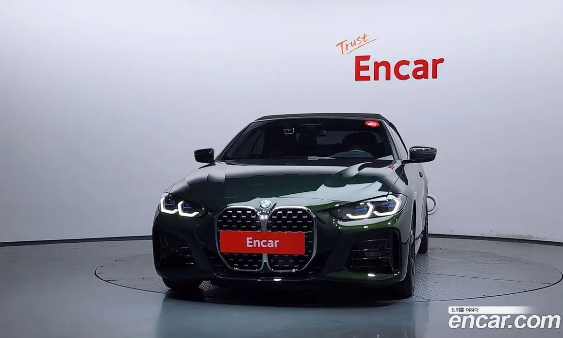 BMW 4 серия 2022 2.0 автомат (гидро), фото 3