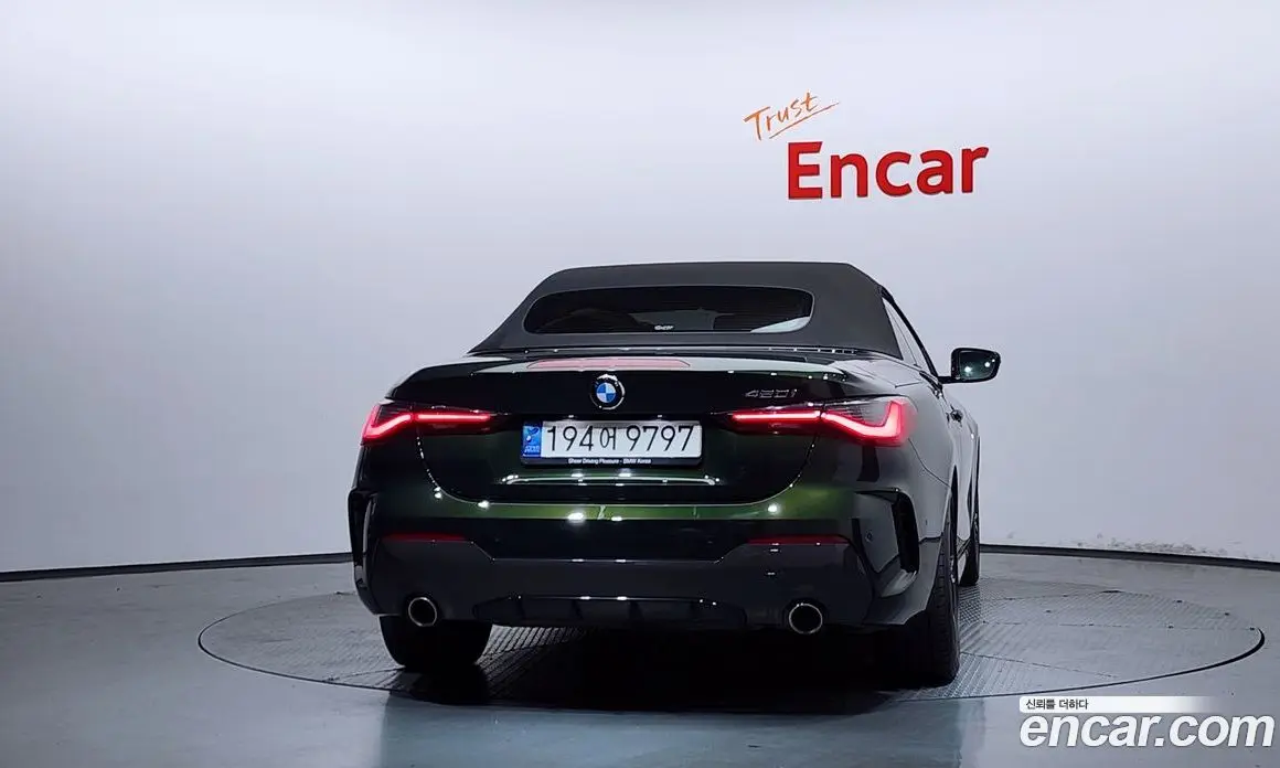 BMW 4 серия 2022 2.0 автомат (гидро), фото 4