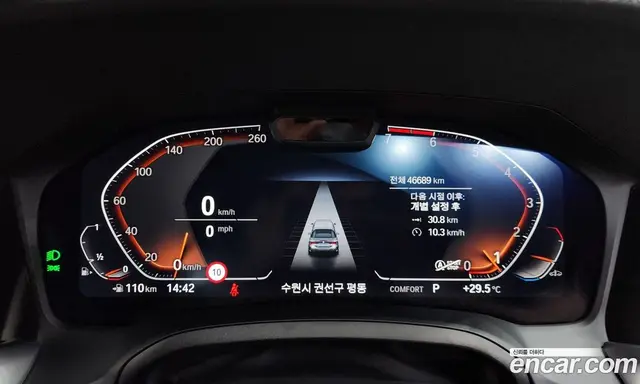 BMW 4 серия 2022 2.0 автомат (гидро), миниатюра 8