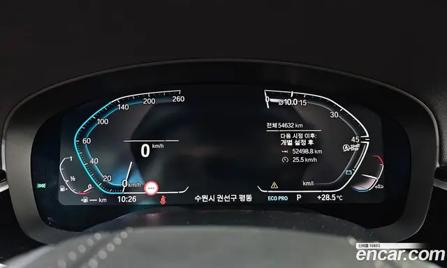 BMW 5 серия 2020 2.0 автомат (гидро), миниатюра 11