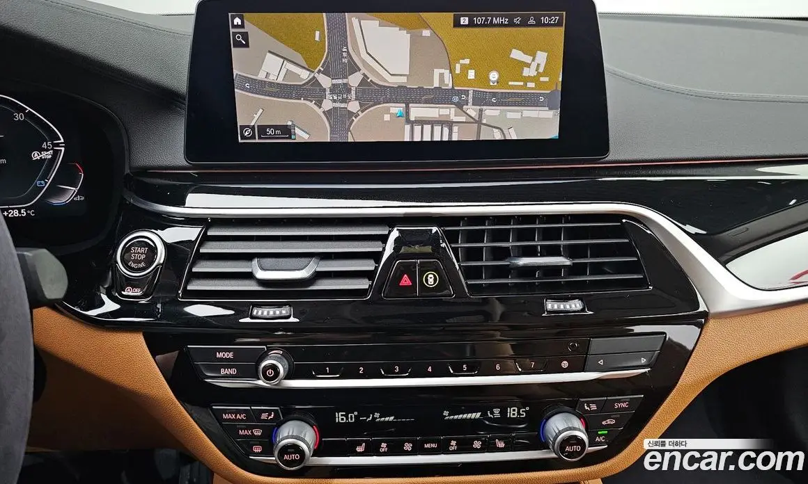BMW 5 серия 2020 2.0 автомат (гидро), фото 20